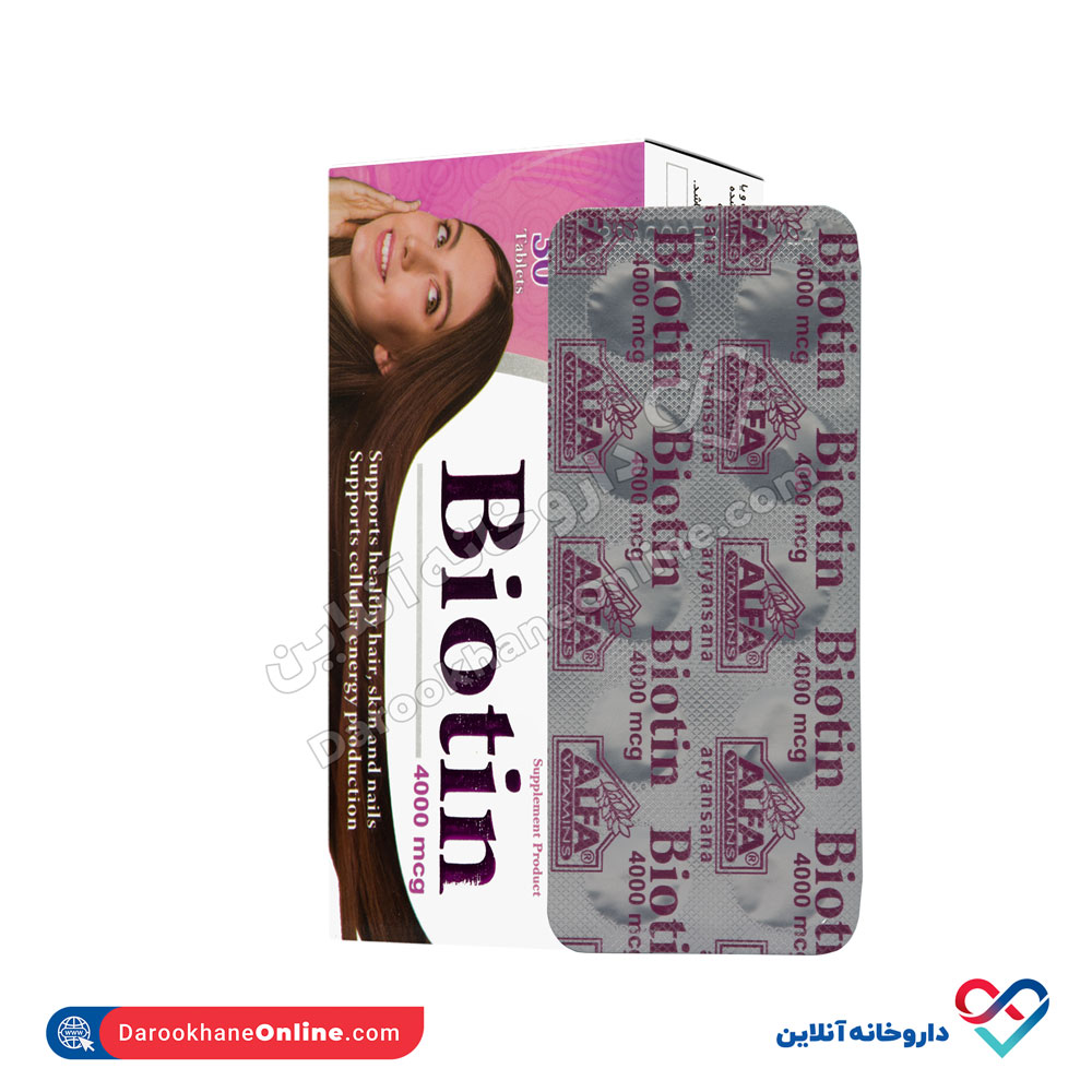 alfa-vitamins-biotin-4000mcg-4.jpg قرص بیوتین 4000 آلفا 30 عددی - Image 2